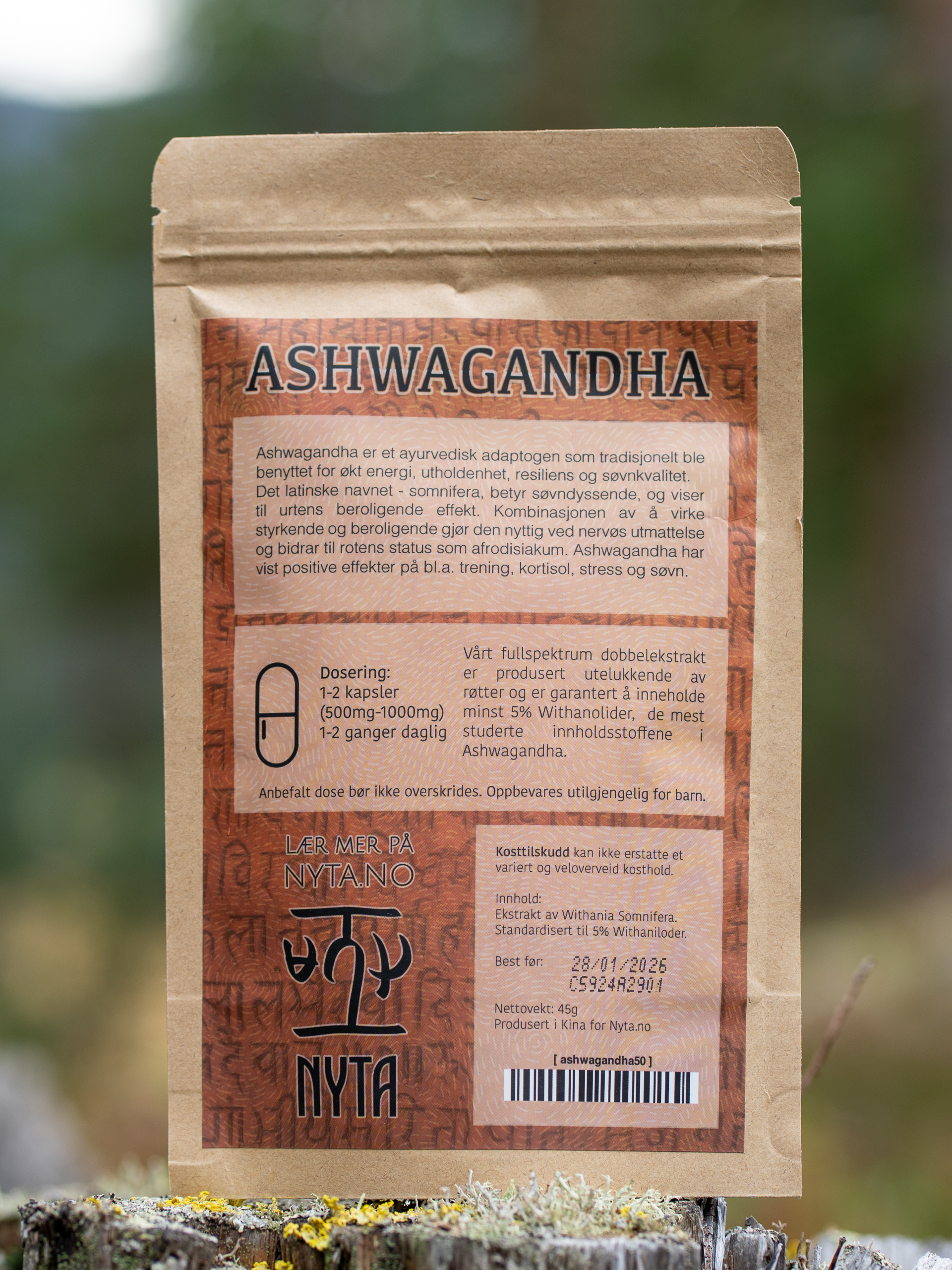 Ashwagandha Ekstrakt - Bilde 2